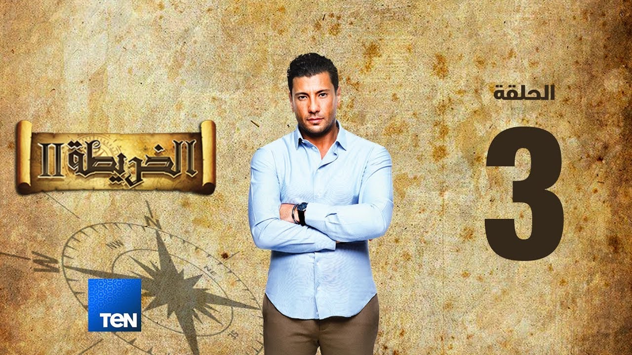 الخريطة 2 - 