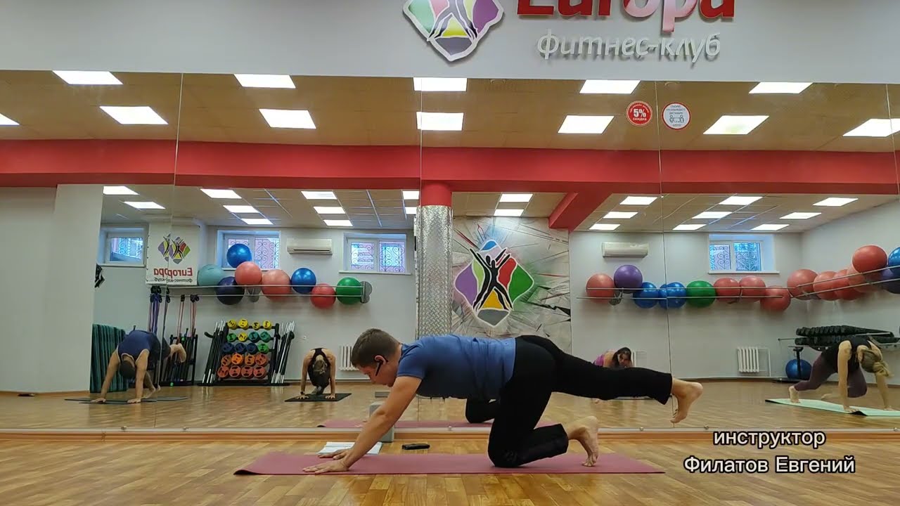 Виньяса флоу йога. 60 мин. Связка 360°. Ур. Нач/продолж.