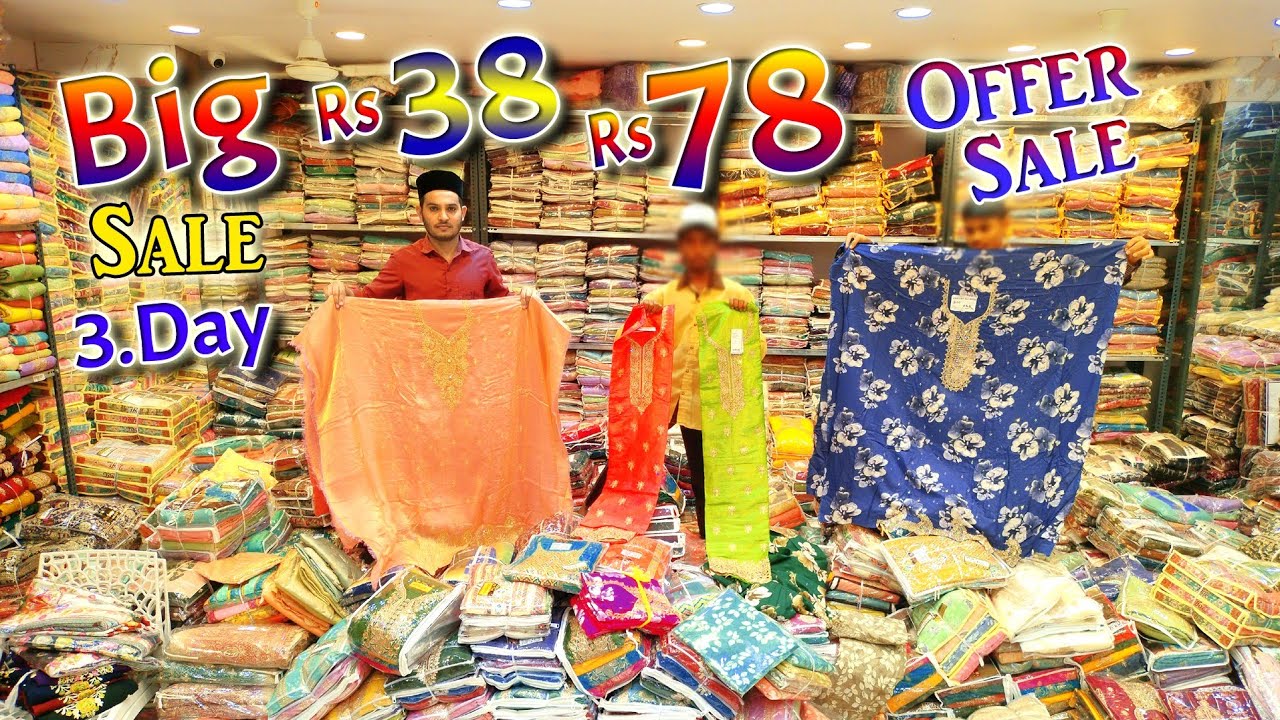 3.Days Only Hyderabad Wholesale Dhamaka Sale Offer Rs.38 to 78.Rs || Garib Nawaz Silk Center ||