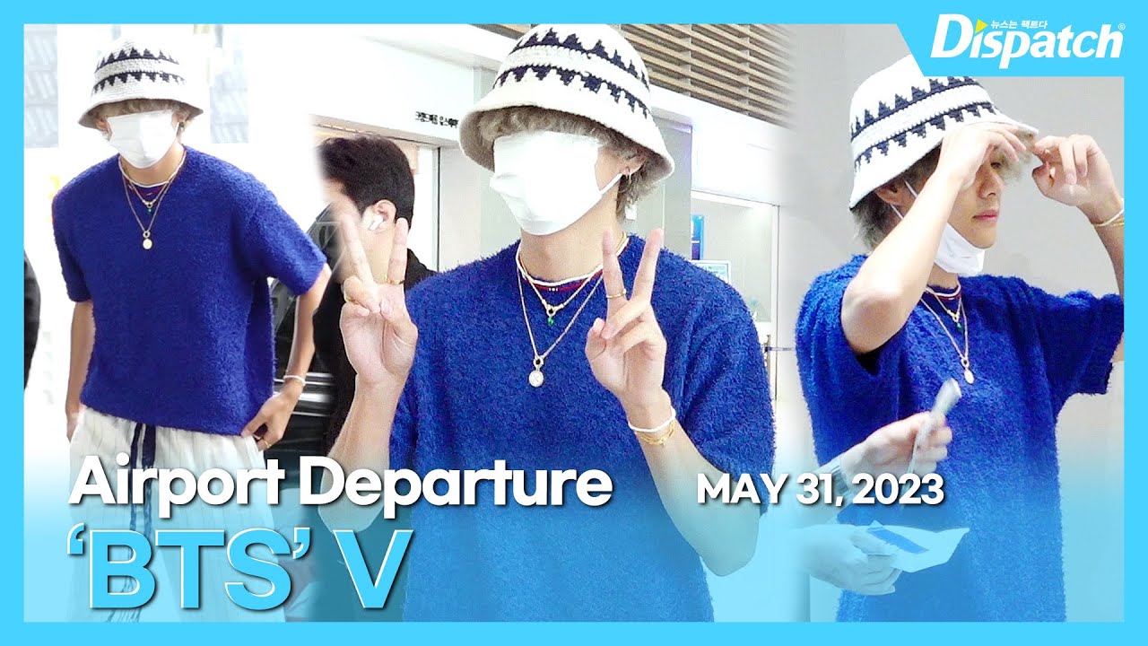 뷔(방탄소년단), 