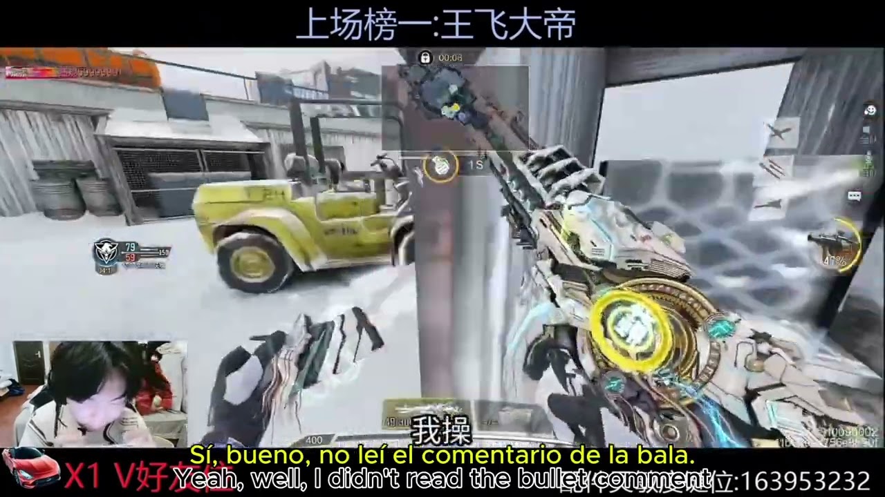 Wolves Zai prueba XM9 MÍTICA ¿Nuevo Meta? - Ranks China | COD MOBILE