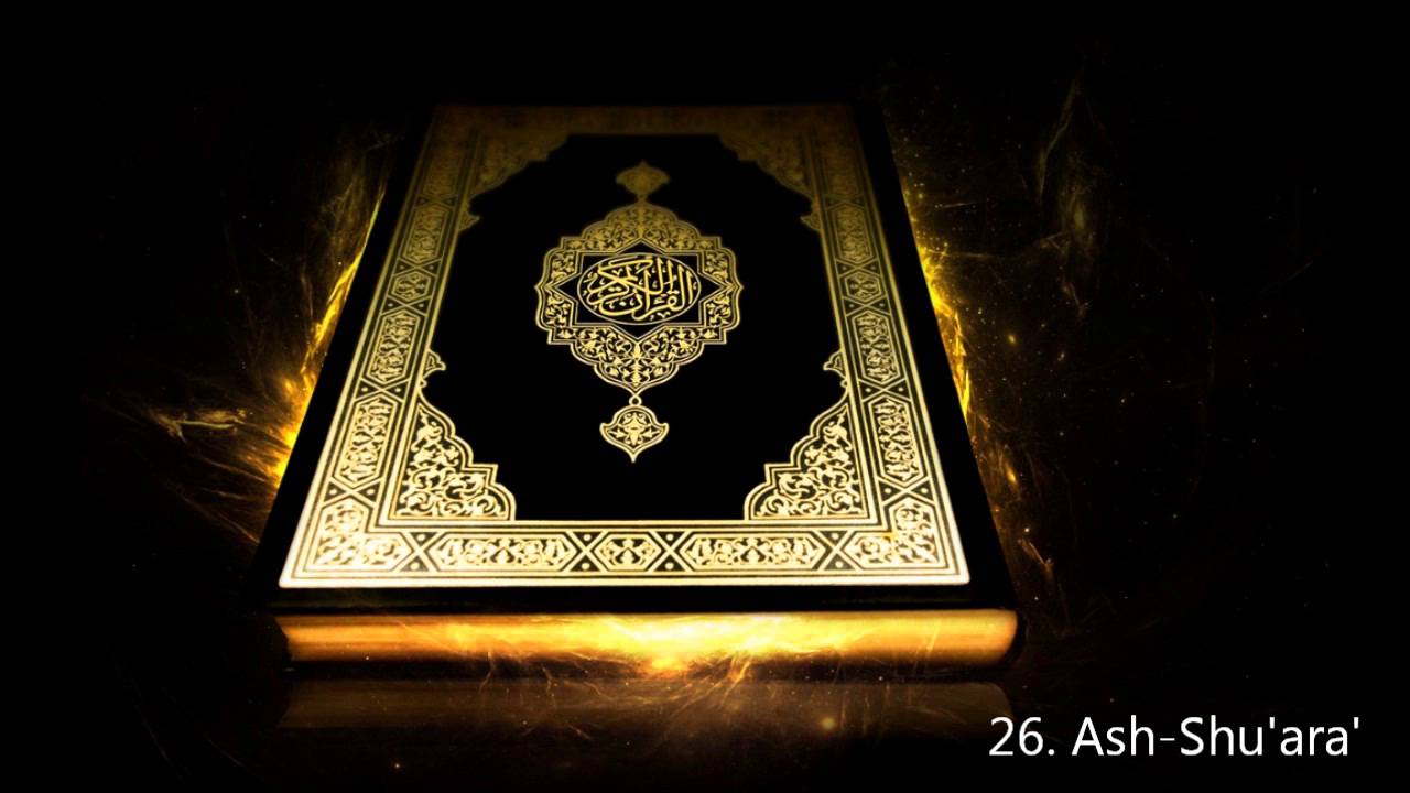 Surah 26. Ash-Shu'ara' -  Saud Al-Shuraim