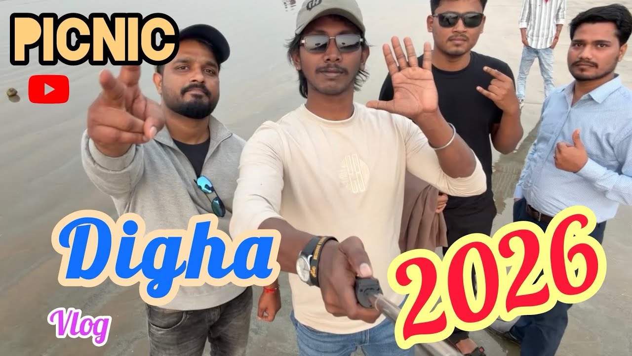 Picnic in Digha 2026|| New year vibes #travel #travelvlog #digha #dighaseabeach #dighatourism #vlog 