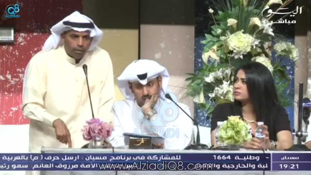 طارق العلي عن قضيته مع هيا الشعيبي: كل اللي تقوله بالإنستغرام جذب أنا ما طقيتها على صدرها