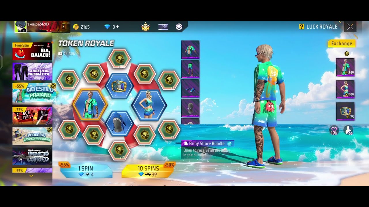 free fire upcoming summer vacation bundle event| free fire upcoming new summer bundle event today 