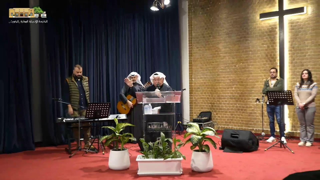 إجتماع مساء الأحد 25 / 1 / 2026 