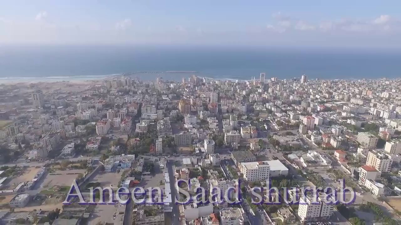 غزة من الأعلى كما لم تراها من قبل