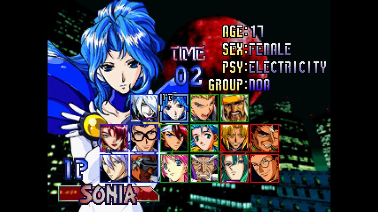 Psychic Force 2 [PS1] - play as Sonia