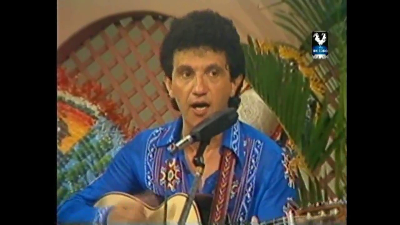 NESTOR DAMIAN GIRETT Y LOS MISIONEROS - ISLA MALETA - ESTO ES PARAGUAY - 1987