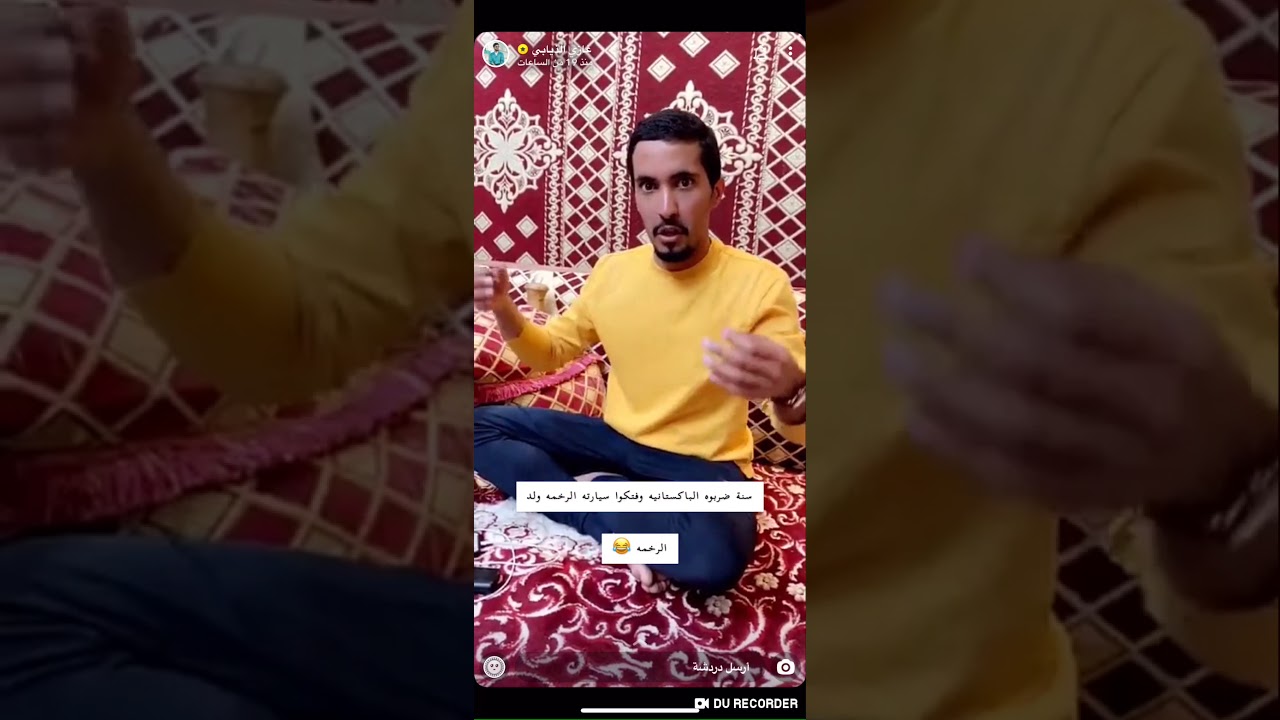 سنابات غازي الذيابي فقرة#طاب_السهر مع مخلد