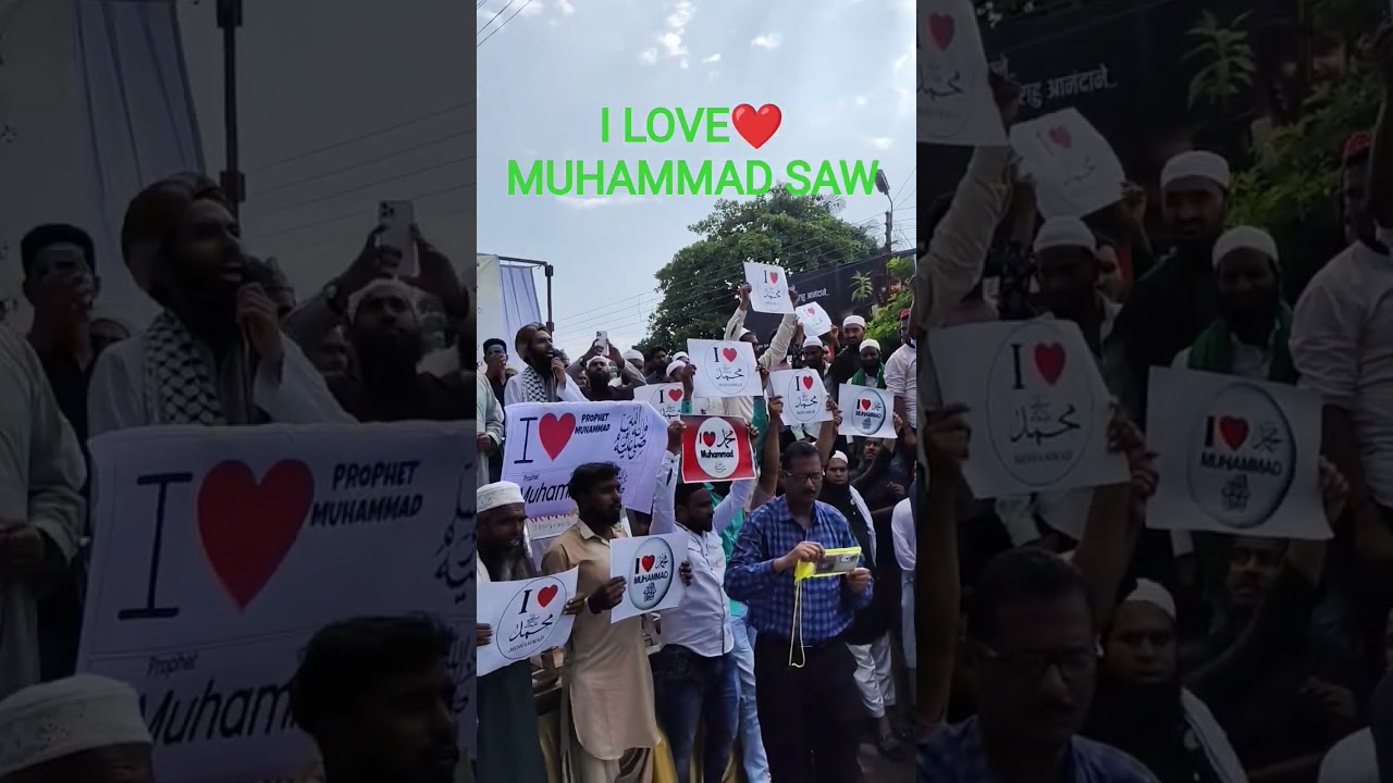 I LOVE❤️ MUHAMMAD SAW.: #ilovemuhammadsaw #protest #parbhanikar #parbhanimh22 #nabimuhammad
