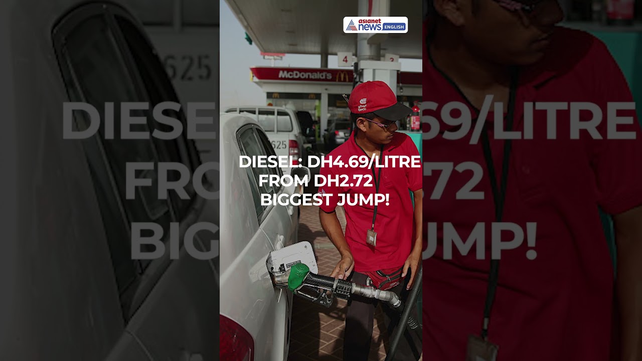 UAE Fuel Prices Surge in April 2026 | Petrol & Diesel Get Expensive! #Shorts