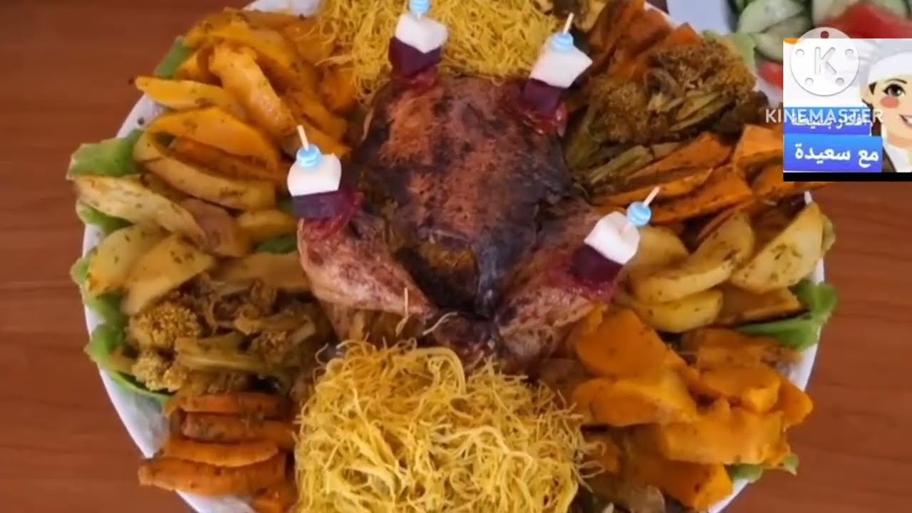 Ciao oggi facciamo il pollo al forno insieme alla verdura