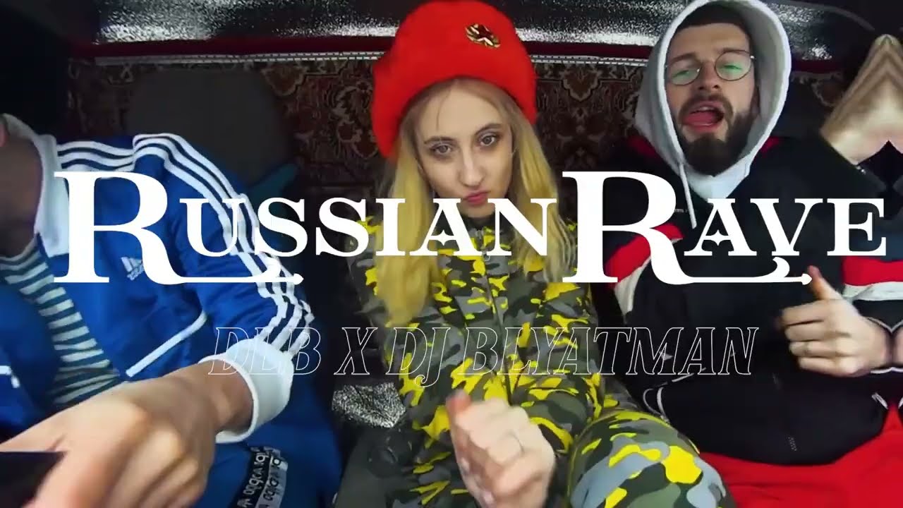 [FREE] DLB x Dj blyatman Type Beat - "Russian Rave"