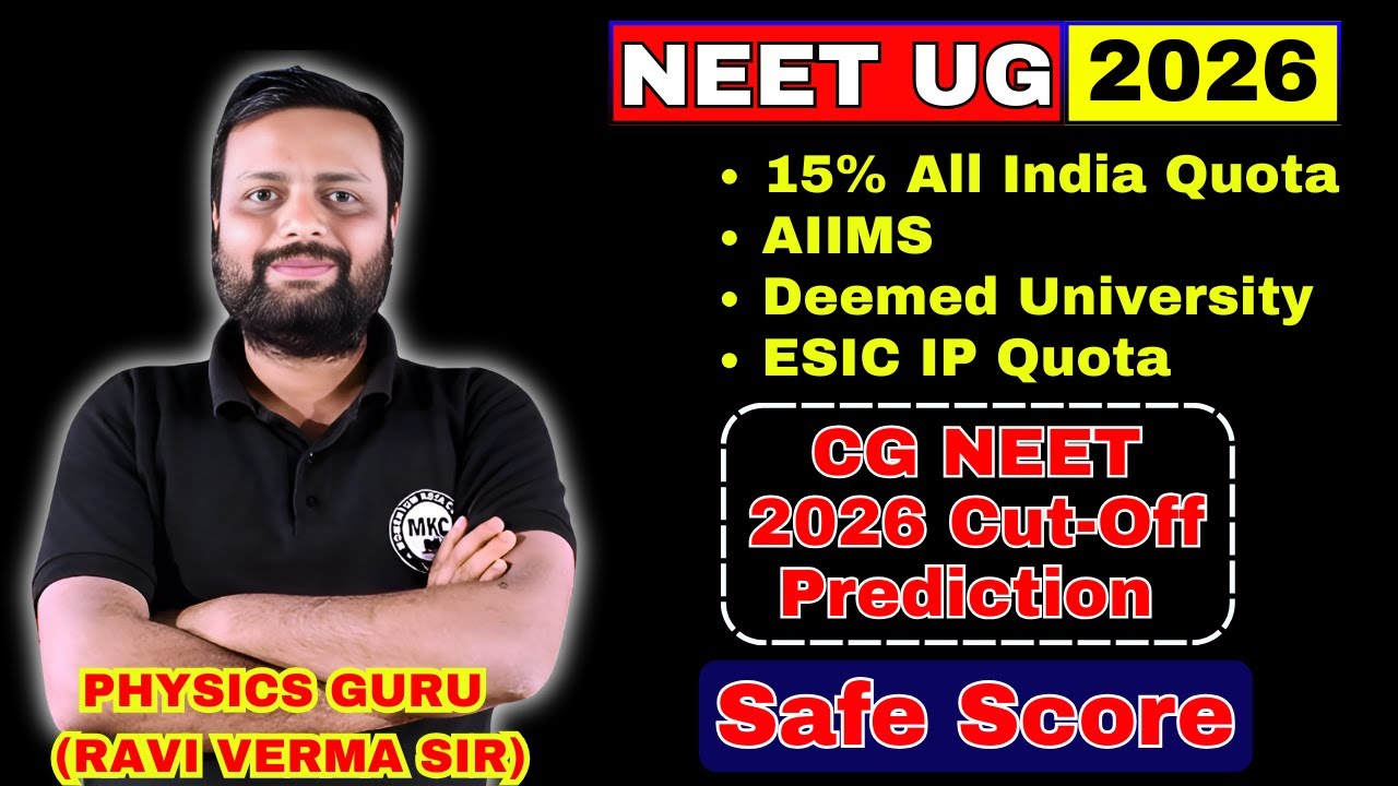 CG NEET 2026 Cut-Off Prediction 🔥 | Safe Score for AIQ, AIIMS & ESIC IP Quota | LIVE #neet2026 #live