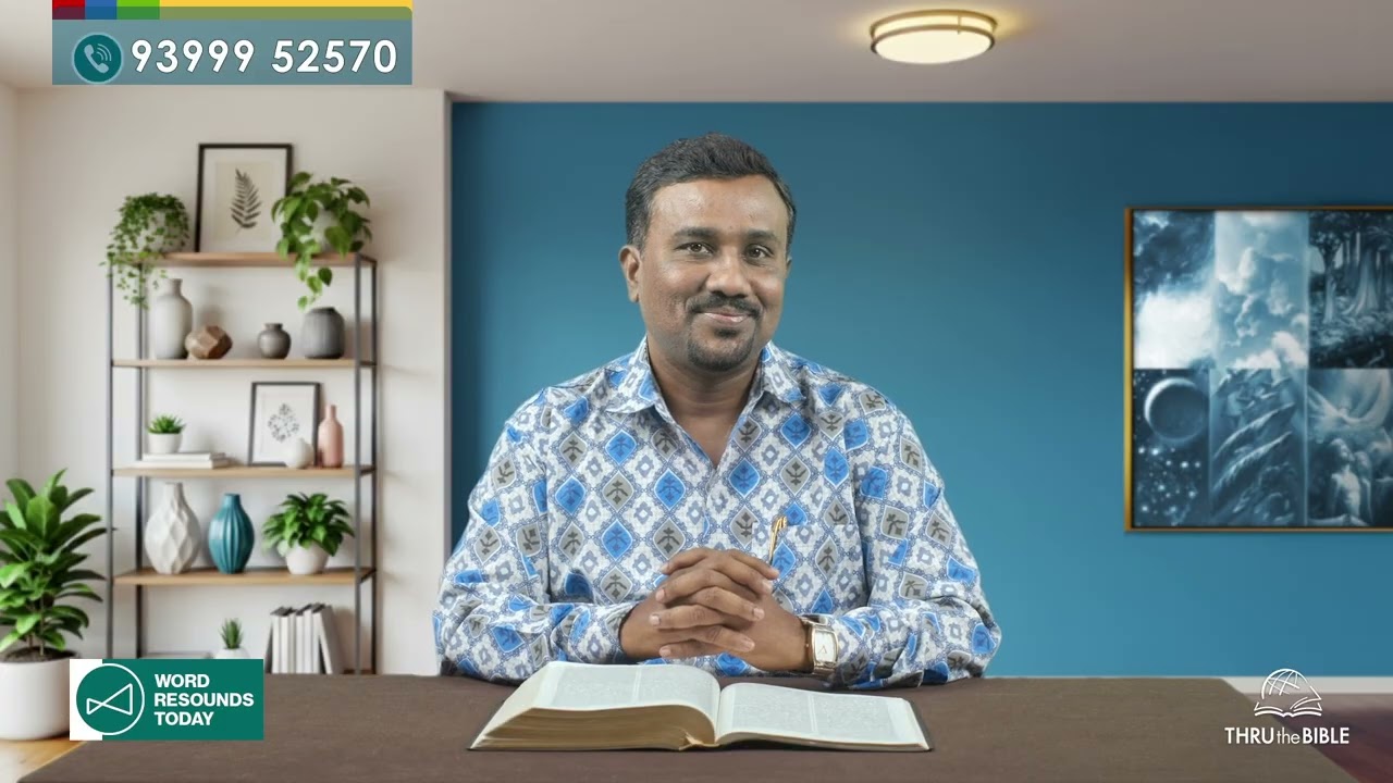 #TTB #0033 ఆదికాండము - Genesis 15 ( Genesis ) Telugu Bible Study - Premadhara