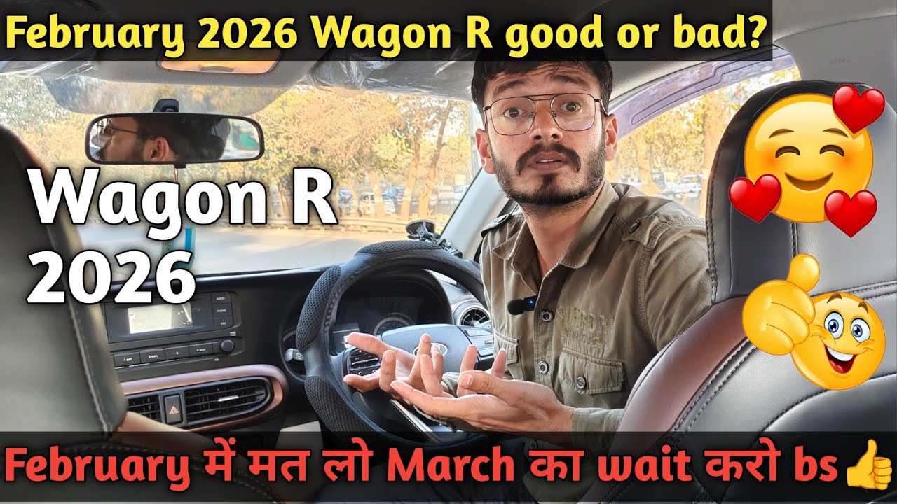 Wagon R February 2026 😱 Abhi Lo Ya Ruk Jao? Full Truth!”