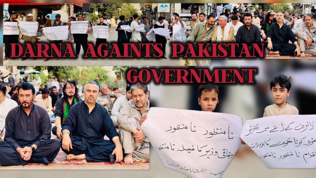 PROTEST AGAINST GOVERNMENT | FOR ARBAEEN IMAM HUSSAIN AS | @BUNYADEntertainment