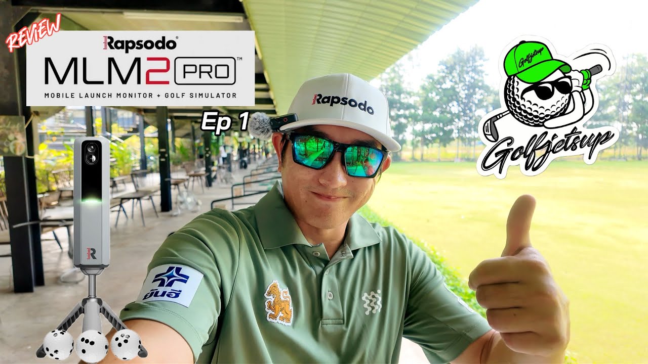 ⛳️ Обзор Golfjetsup | Тестирование Rapsodo MLM2 PRO | Эпизод 1 | Подготовка к тренировке на трени...