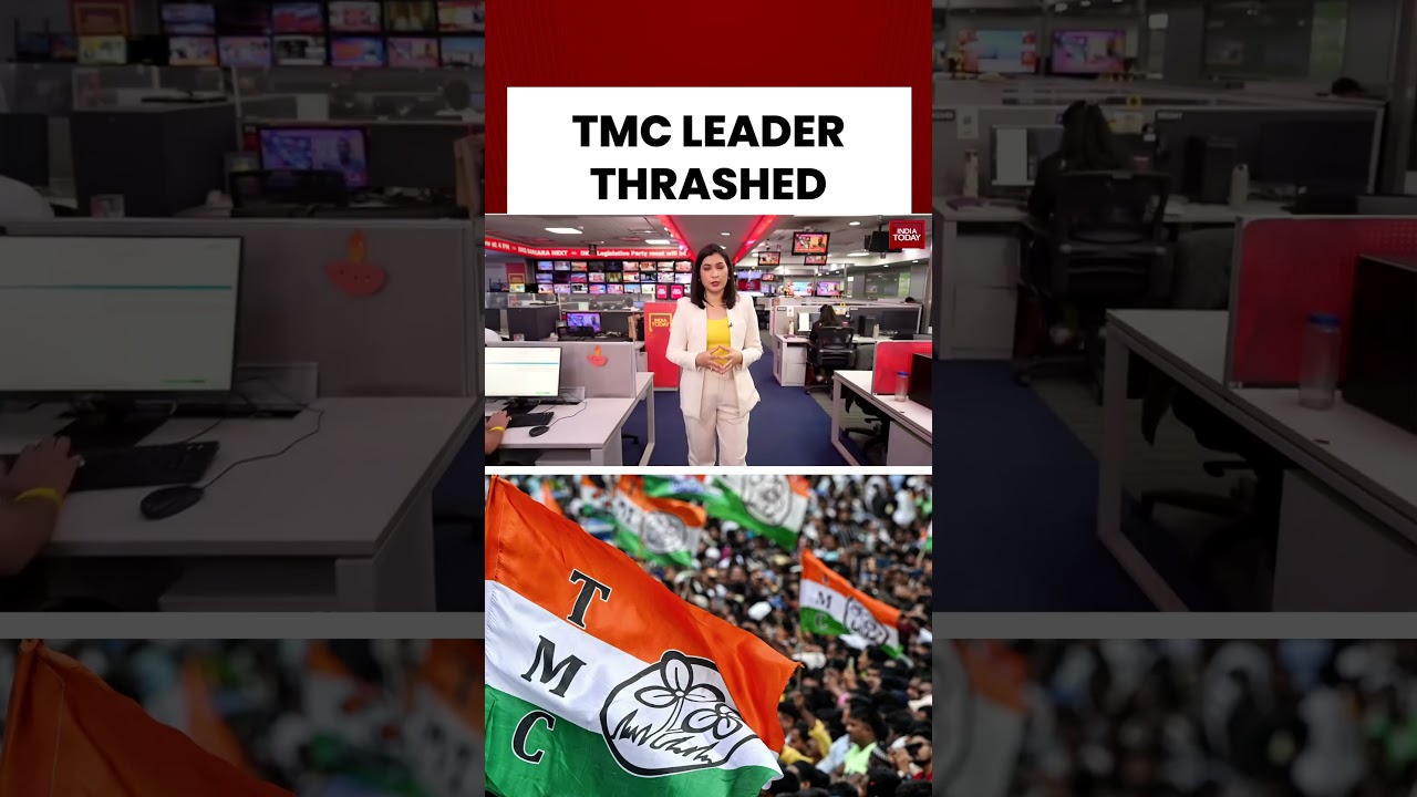 Советника TMC раздели и избили на улице на фоне народного гнева | #tmc #westbengal #tmcnews #tmcv...