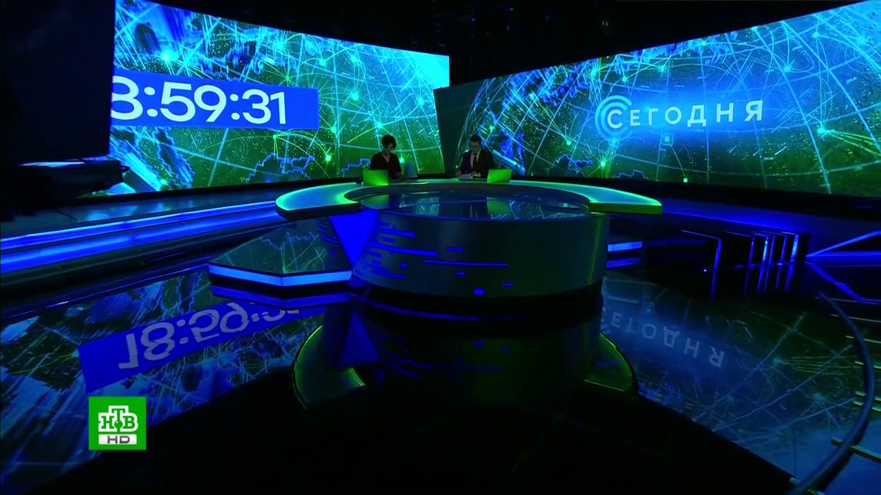 Часы НТВ 