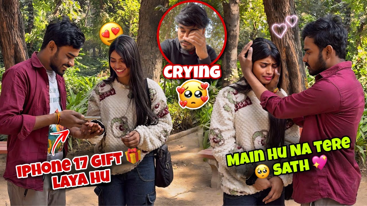 Annu Ne Diya Dhoka Iphone 17 Ke liye 💔😭 अन्नू ने किया चीट दिल्ली बुलाके मुझे 🥺 @VishalDasVlogs006 