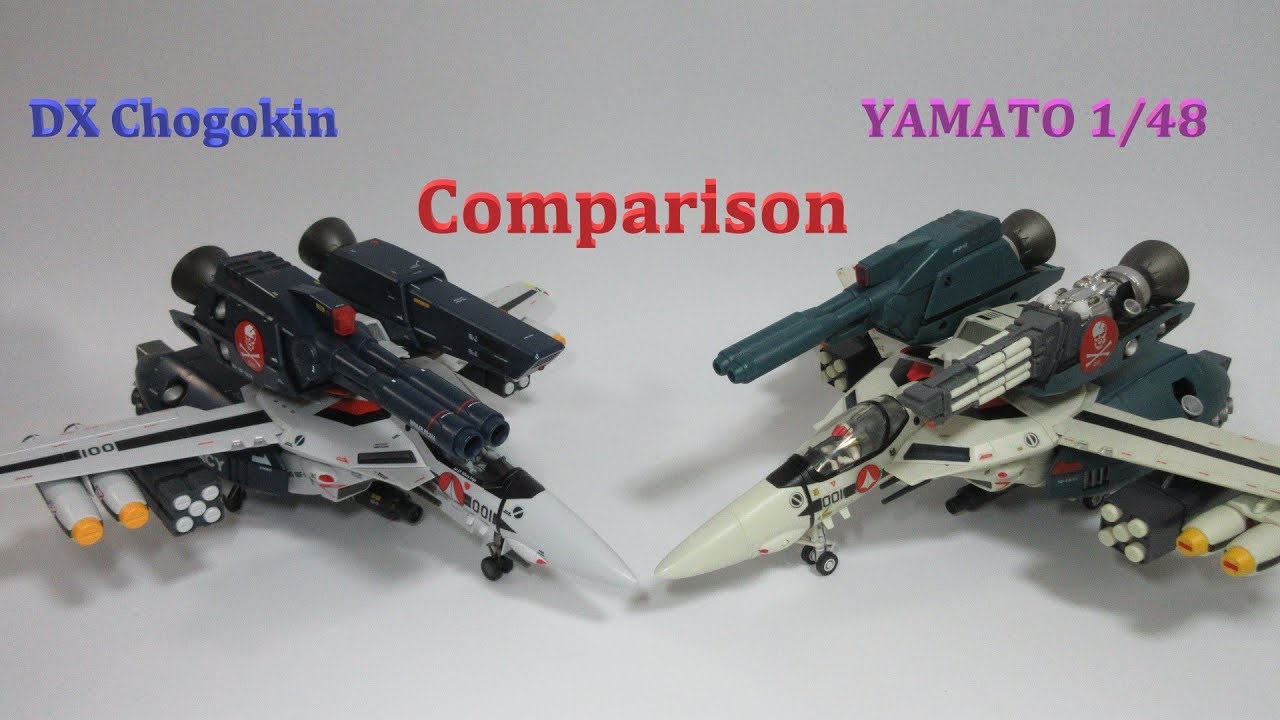 【マクロス玩具】VF-1S ストライクバルキリー比較　DX超合金 vs. やまと1/48 （02） ／  Conperison, Strike VF-1S