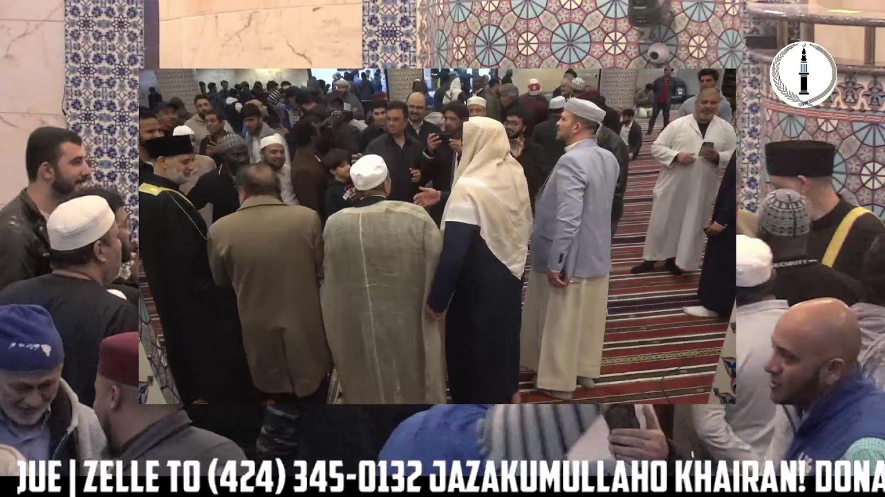 1447 AH Rajab | Quran Night By Shaikh Ahmad Nuaina- 01/09/2026