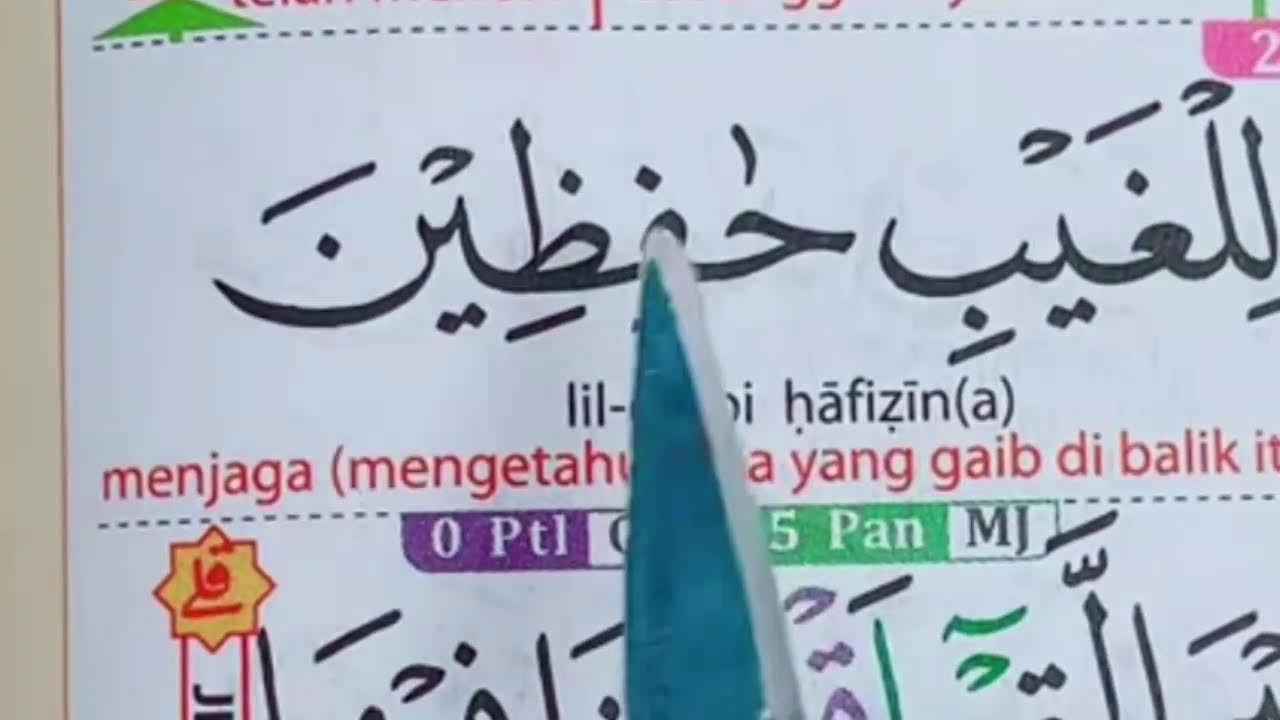 belajar Alquran bersama!