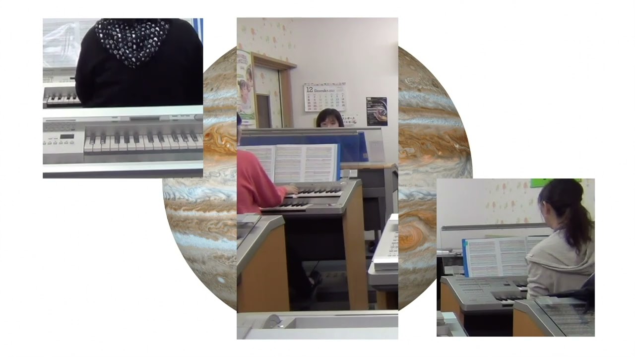 組曲「惑星」より木星 - 大人のエレクトーン アンサンブル