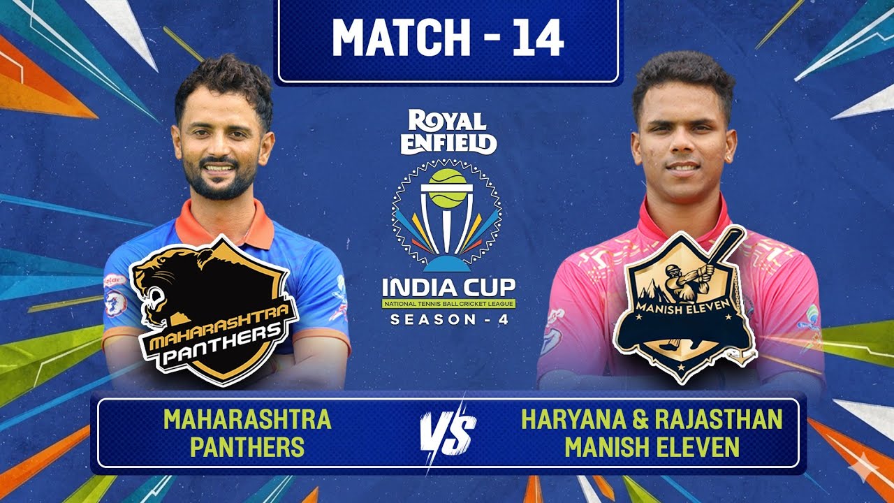 HIGHLIGHT || MAHARASHTRA PANTHERS VS HARYANA & RAJASTHAN | INDIA CUP 2026 SEASON 4 | PATNA BIHAR