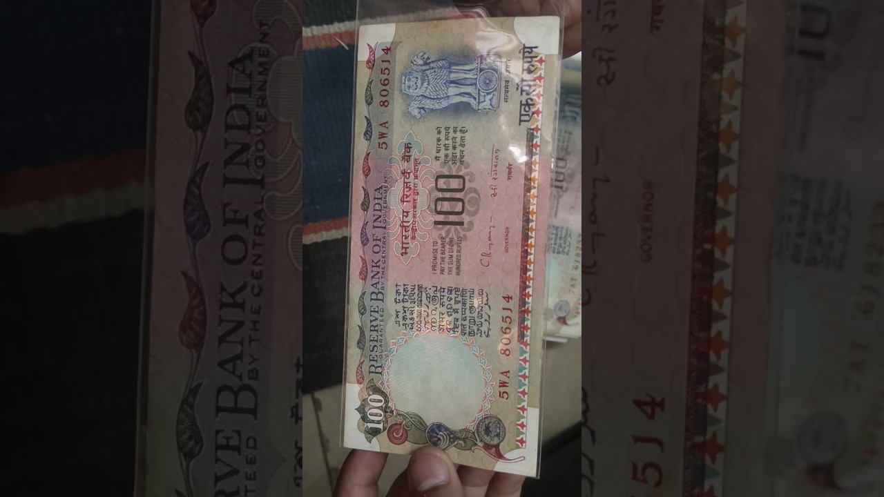 Old Rare 100 Rupee Agriculture Issue Note Value Price 220 Selling at Coinbazzar.com