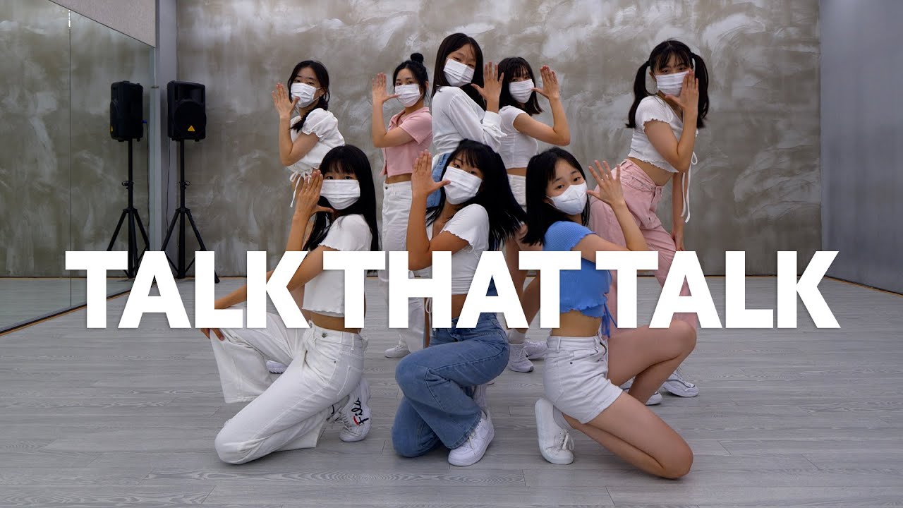 TWICE 'Talk that Talk' Dance Cover