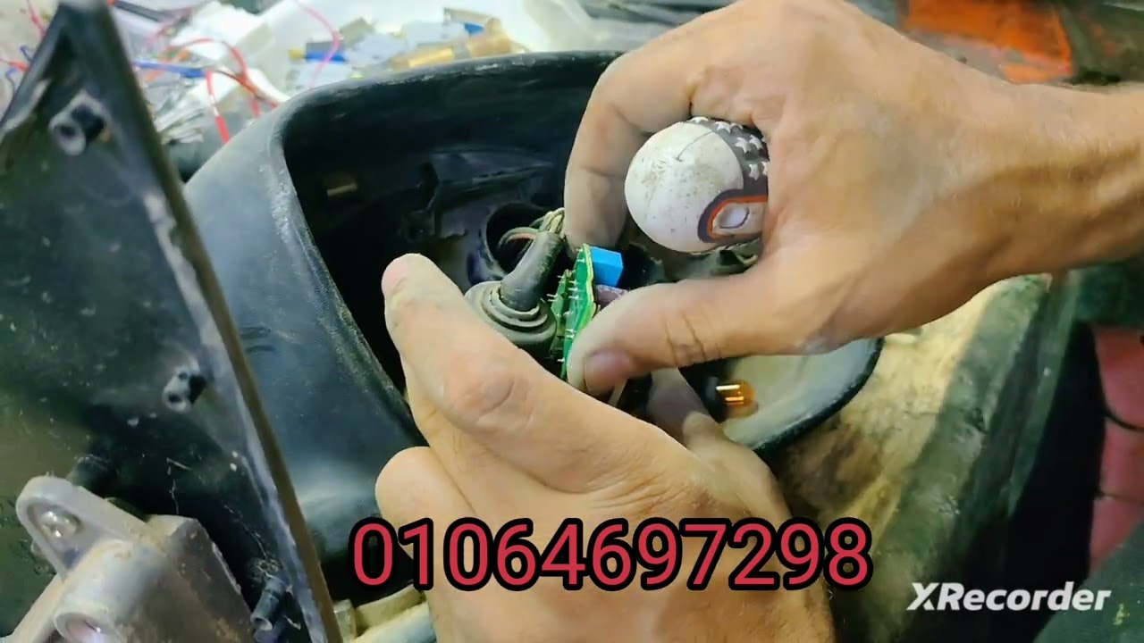 فك وتركيب مراية سيراتو مع تركيب ترس ضم المرايات Kia cerato 01064697298..أحمد عبدالله