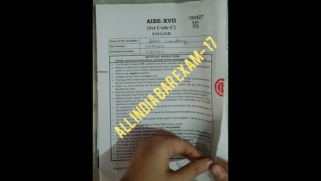 AIBE, question paper of AIBE -17, aibe previous year question paper with answers
