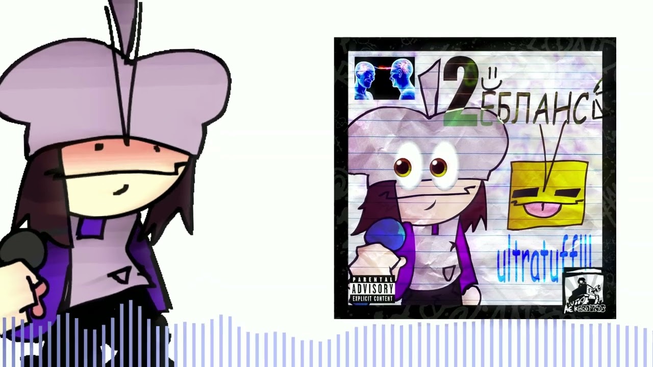 2EBLANS(SCRAPPED) - 45AEKOVCEV OST(made by @laktozik )