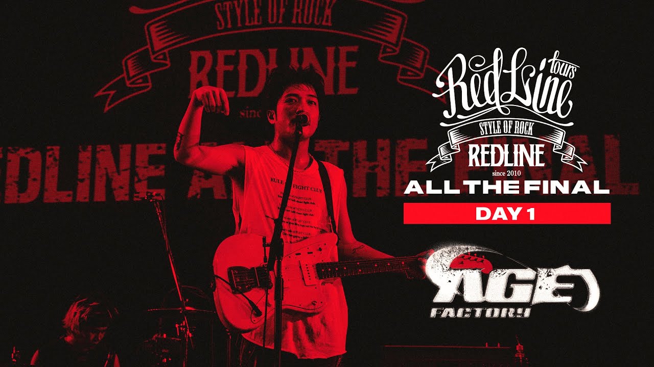 【REDLINE ALL THE FINAL】DAY1 Age Factory - Shadow / TONBO -