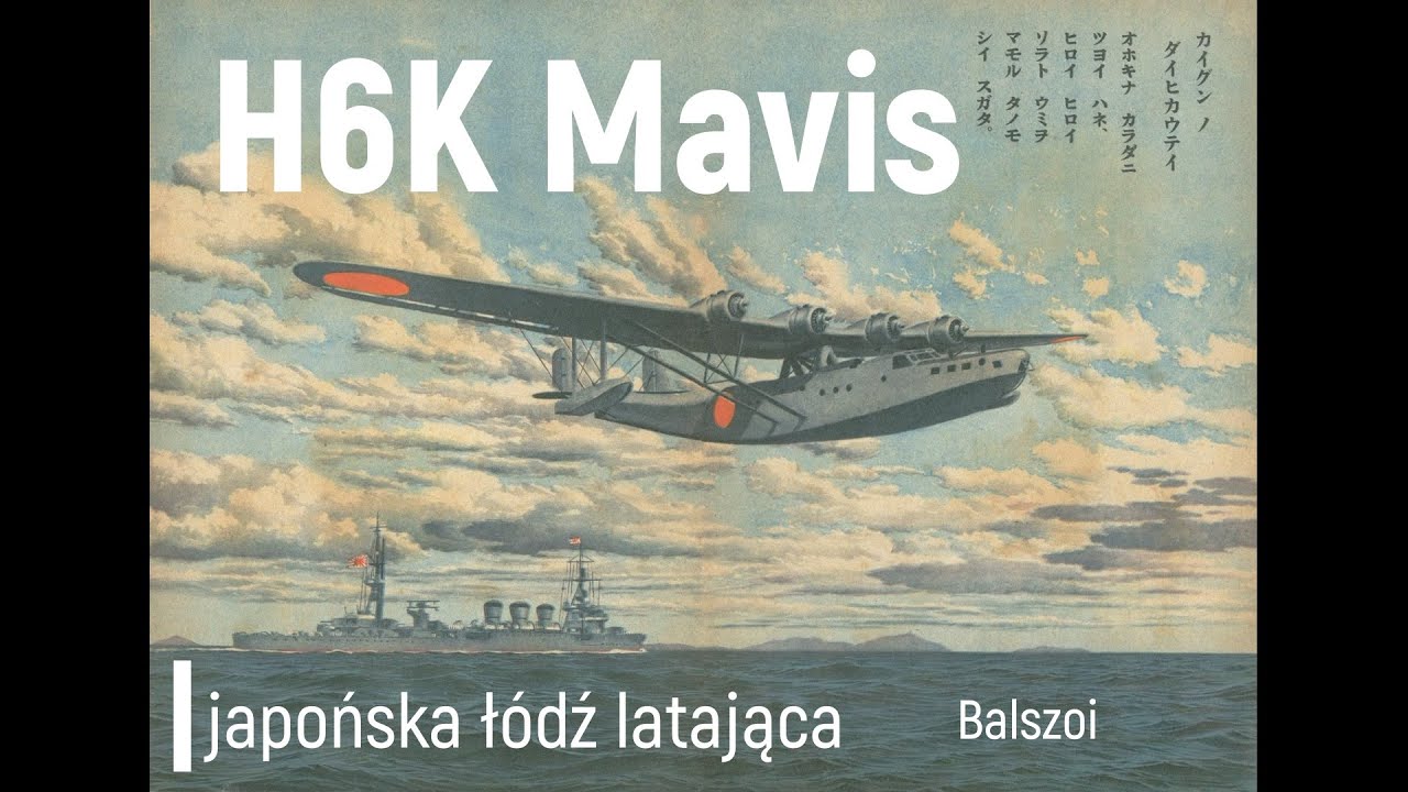 H6K Mavis | japońska łódź latająca