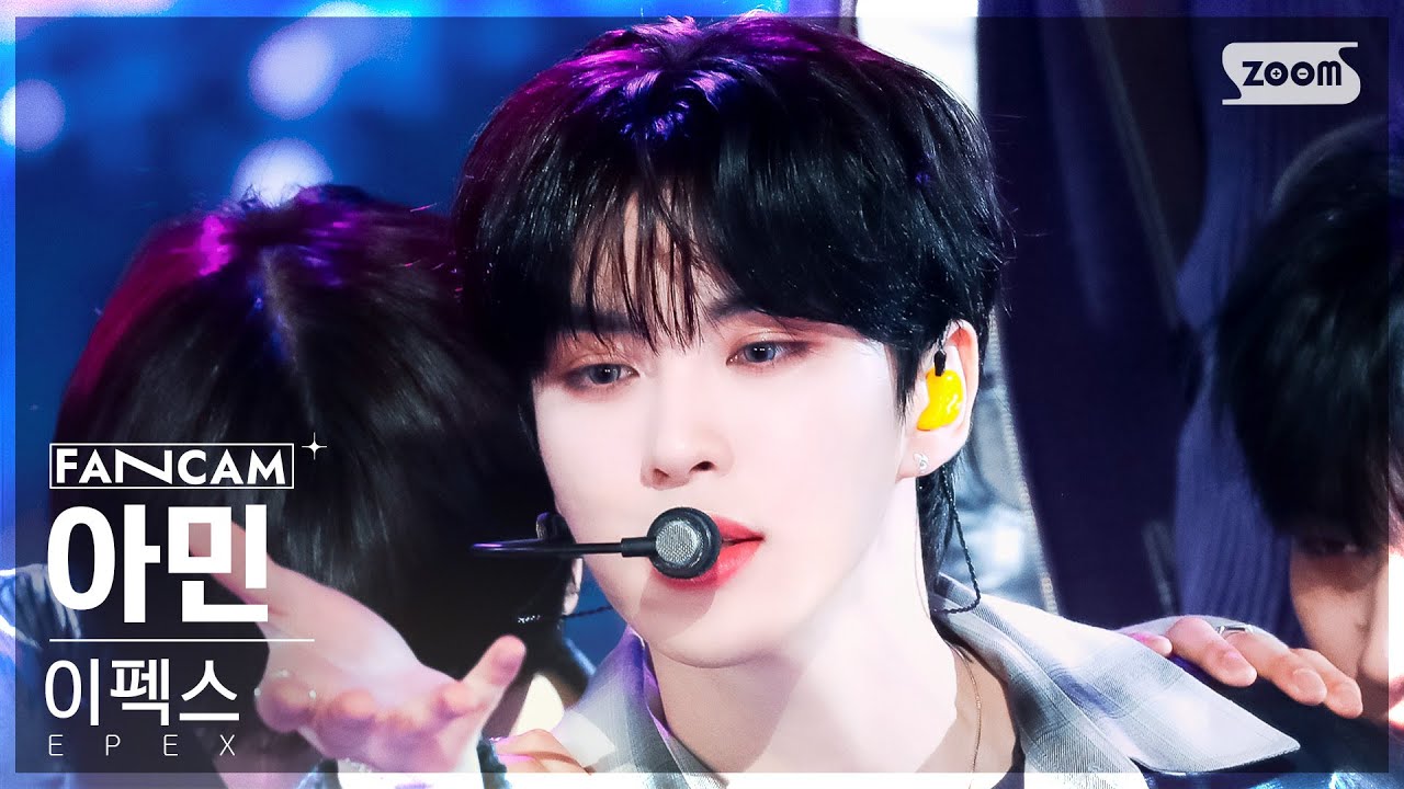 [안방1열 직캠4K] 이펙스 아민 '청춘에게' (EPEX A-MIN 'Youth2Youth' FanCam) @SBS Inkigayo 240414