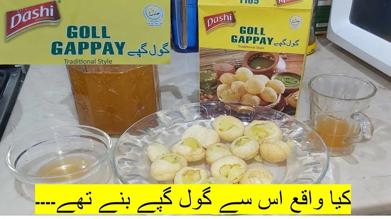 Dashi Foods - Gol Gappay |Gol Gappay Recipe ||گول گپے || Ready To Eat Gol Gappay