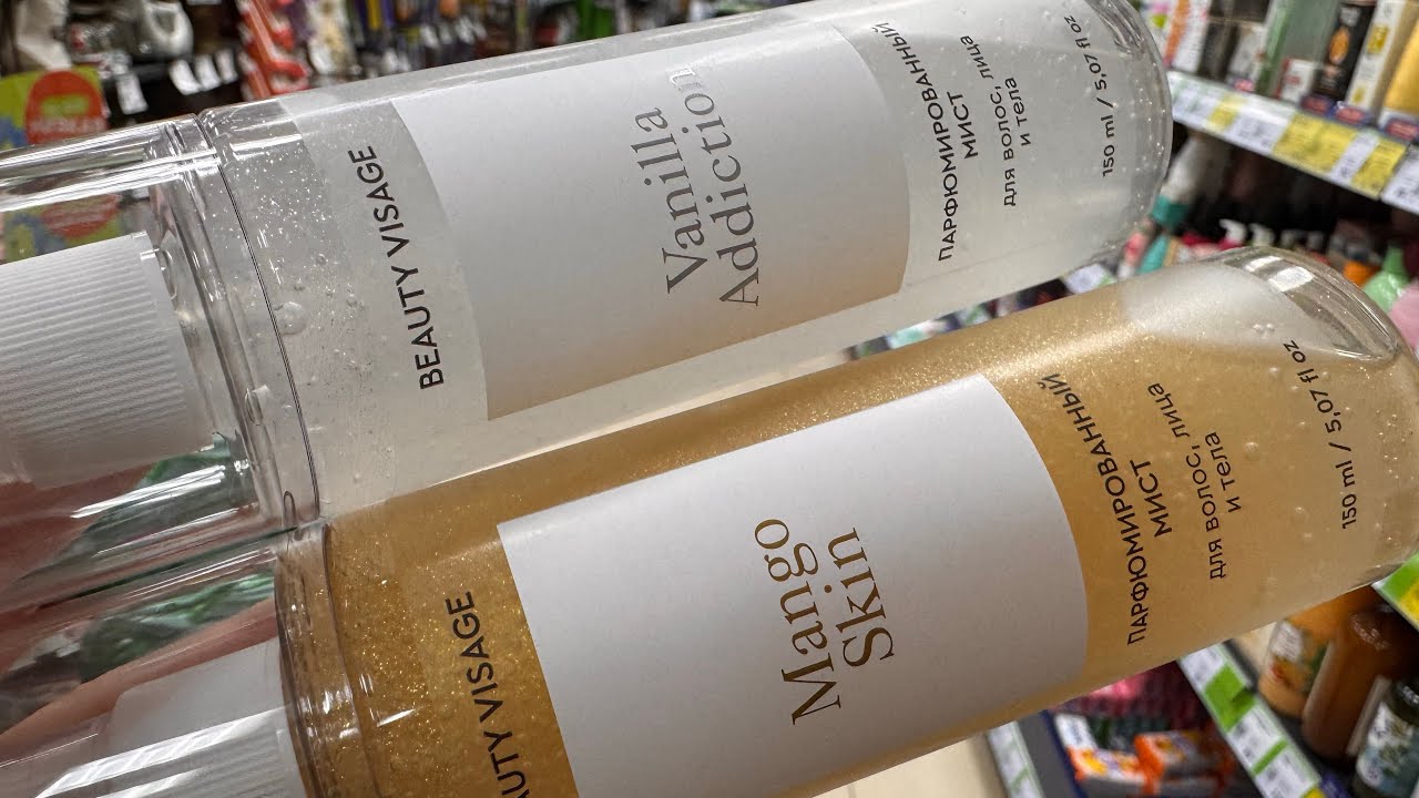 ФИКС ПРАЙС НОВИНКИ | ТОП товаров которые ВАМ ПОНРАВЯТСЯ | FIX PRICE Обзор