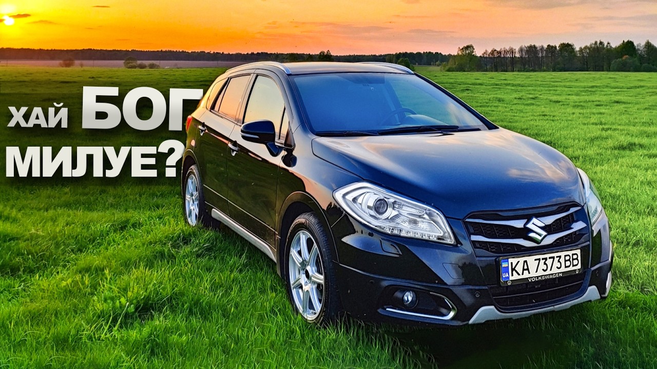 ЦЕЛЫЙ ФИЛЬМ - покупка Suzuki SX4 1.6 АКПП за 11000$, КОШМАР! Сузуки СХ4, mapacar