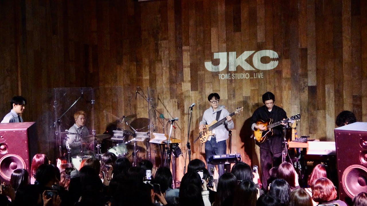 260228 잭킹콩(JKC) - Lily | Tone studio Live JKC @톤스튜디오 