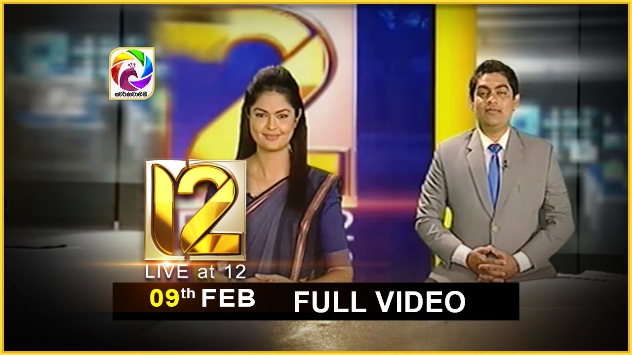 Live at 12 News &ndash; 2018.02.09