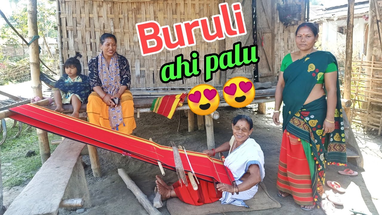 ৰাতি ৰাতি তেজপুৰ আহিলো /My dream trip (Buruli) - Mising Ao