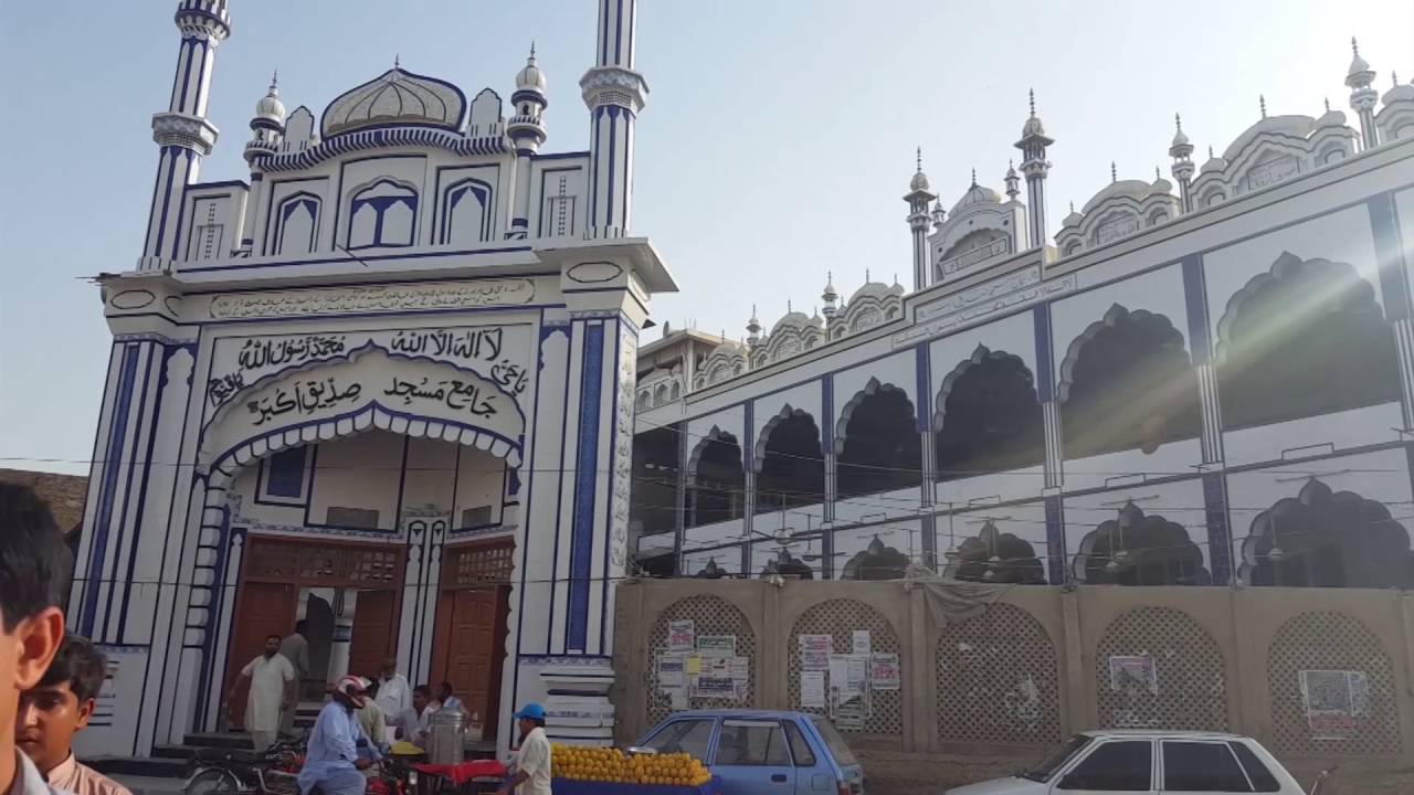 Khairpur Mirs | Khairpur mirs city | Khairpur mirs city sindh