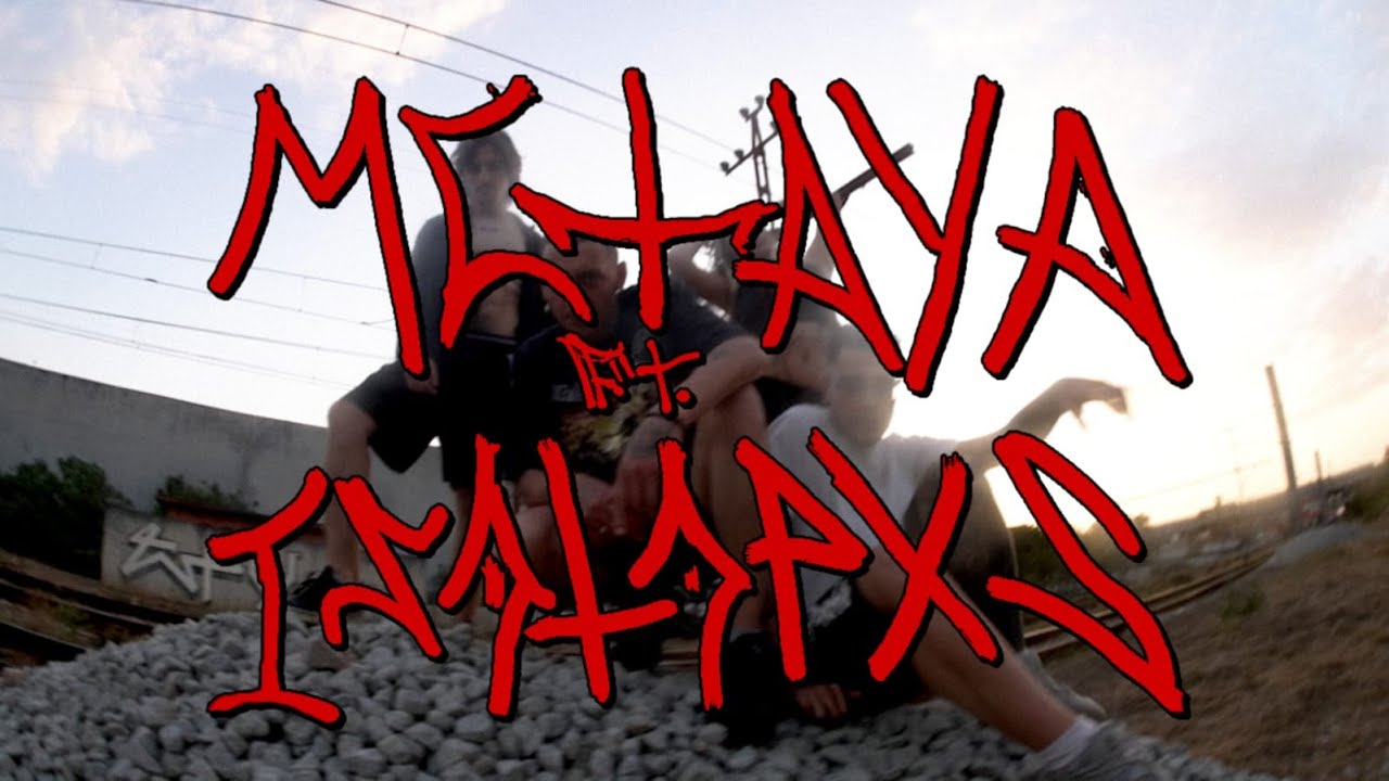 MC Taya - MANIFESTO ft. ISOTOPXS - (Clipe Oficial)