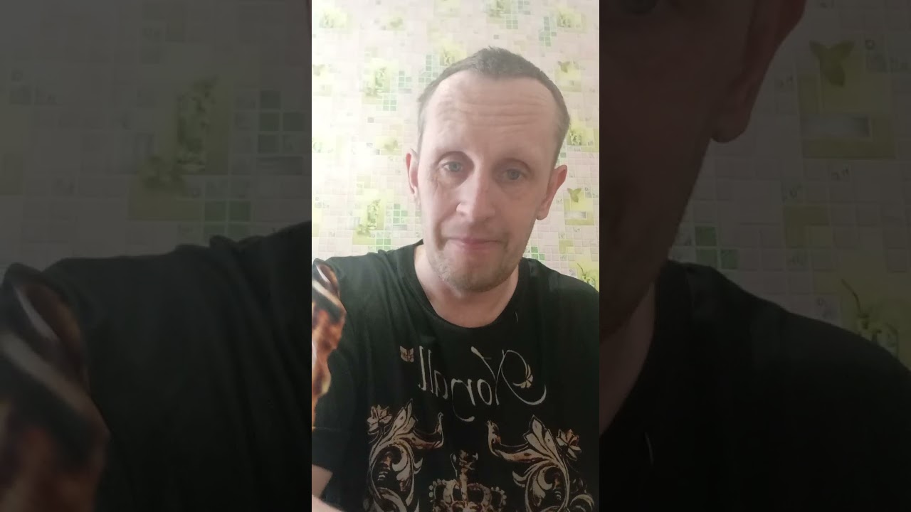 Чья это земля 