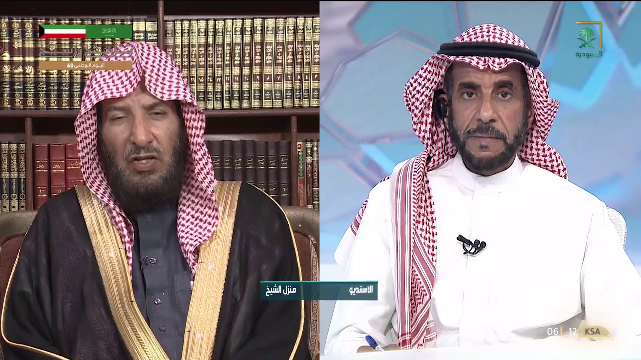 السن المجزئ في العقيقة