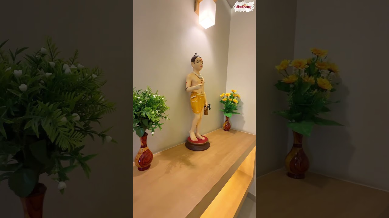 तीर्थालय | Guest House. #nilkanthdham #tirthalay #poichamandir #guesthouses #poicha #gj22